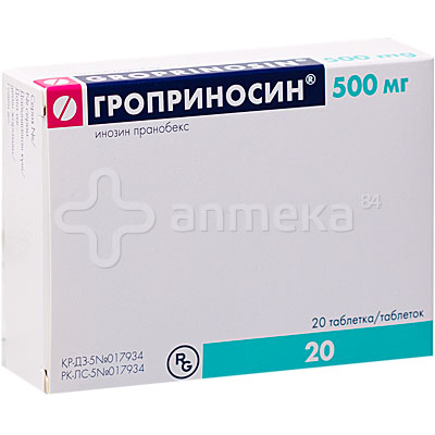 Гроприносин 500 мг (инозин пранобекс) №20 таблетки / Противовирусные ...