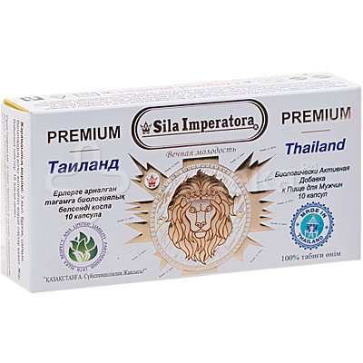 Аптека №84. Доставка Лекарств На Дом И В Офис