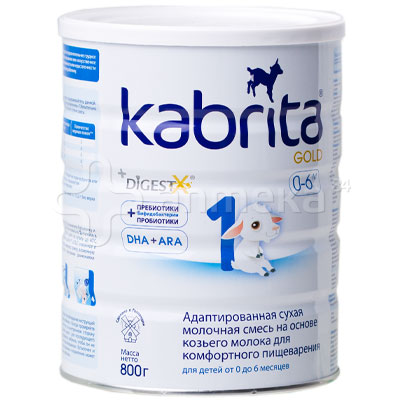 Kabrita Gold 1 (Кабрита) смесь молочная на основе козьего молока 800г ...