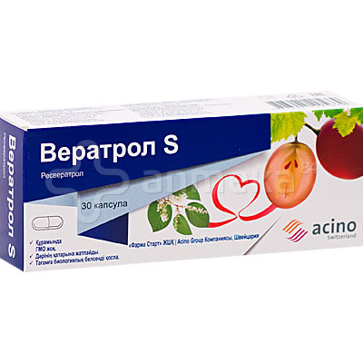 Вератрол S (ресвератрол) №30 капсулы / Драже, пилюли, капсулы / БАДы ...