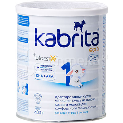 Kabrita Gold 1 (Кабрита) смесь молочная на основе козьего молока 400г ...