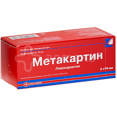 Метакартин(Левокарнитин) 2г 10мл №10 / Общеукрепляющие / БАДы / Каталог ...