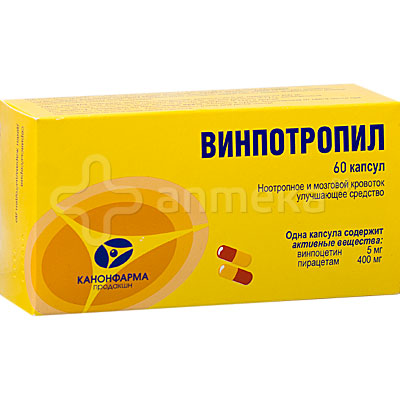 Винпотропил (винпоцетин/пирацетам) №60 капсулы / Мозговое ...
