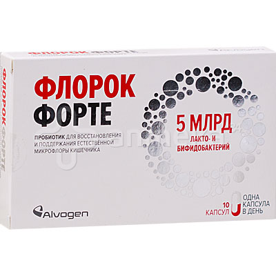 ФлорОК Форте №30 капсулы / Для пищеварения / БАДы / Желудочно-кишечный ...