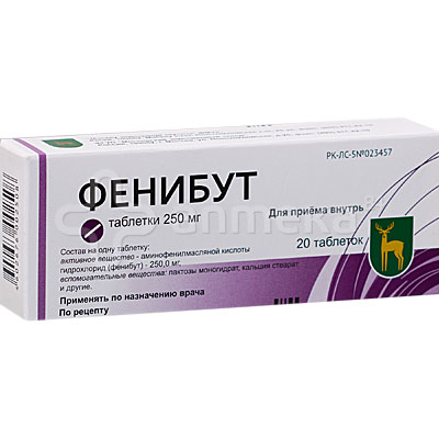 Фенибут 250мг №20 таблетки / Рецептурные лекарства / Лекарства ...