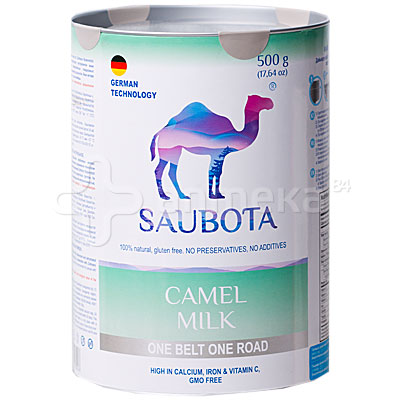 Saubota Верблюжье молоко сухое 500 гр / Лечебные сухие смеси / Лечебное ...