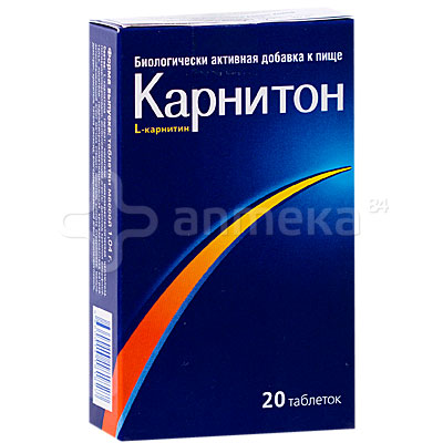 Карнитон №20 (L-карнитин) таблетки / Общеукрепляющие / БАДы / Каталог ...