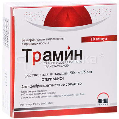 Трамин р-р 500/5мл 5,0 (транексамовая кислота) №10 амп ...