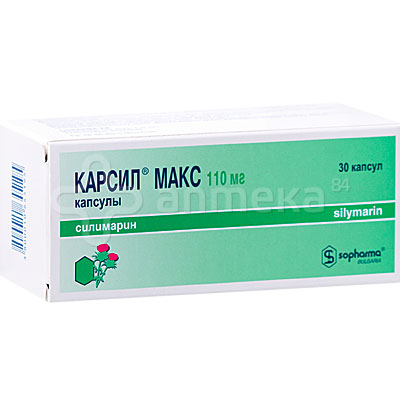 Карсил Макс 110мг (расторопша) №30 табл / Печень и желчевыводящие пути ...