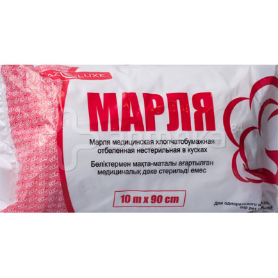 Марля н/стер 10*90 см / Салфетки, марля / Изделия мед. назначения ...