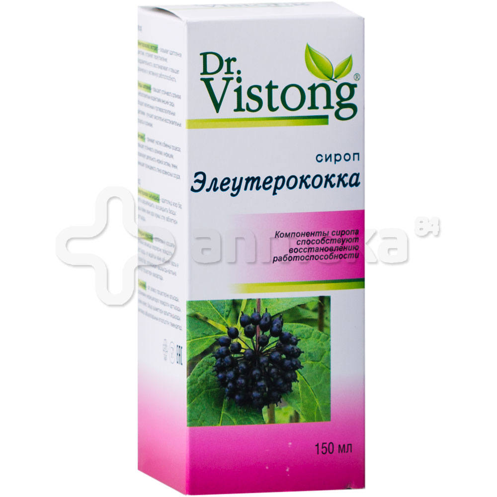 Dr.vistong расторопши сироп фл. 150мл х1 (4607039973754)