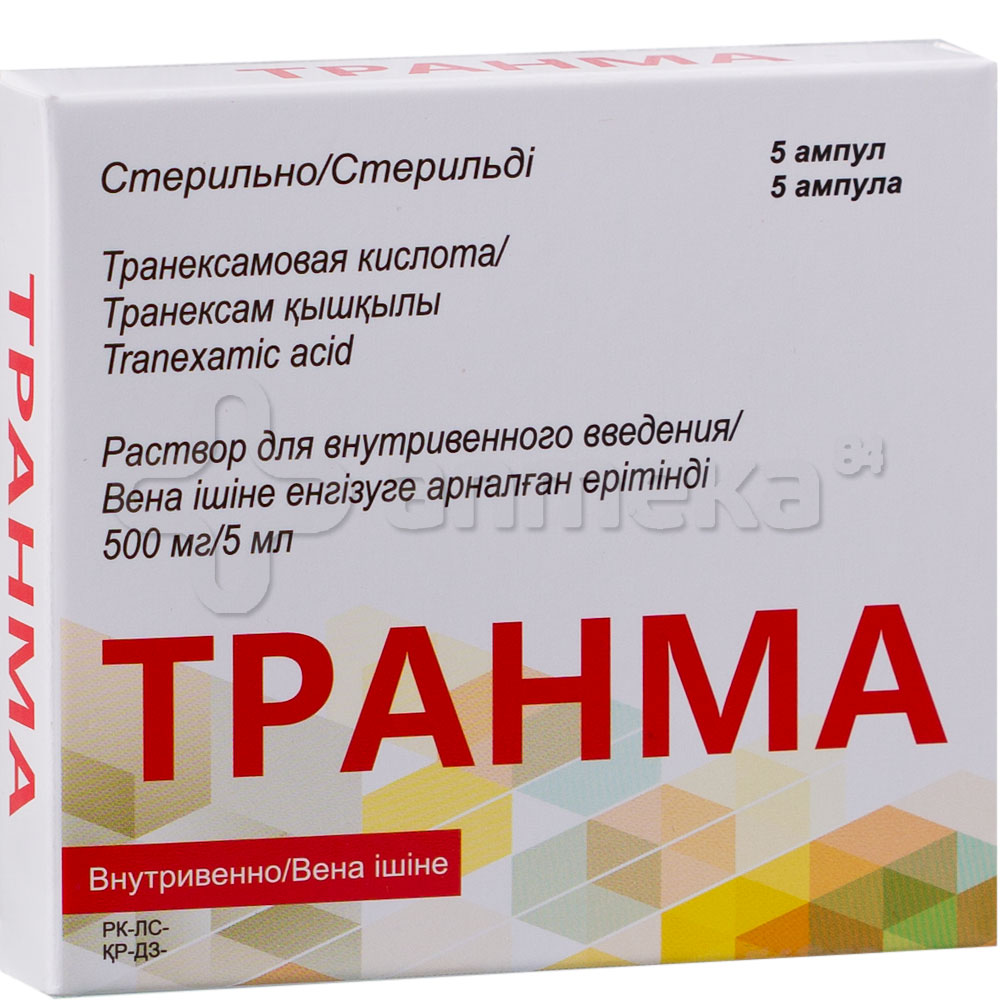 Транексамовая Кислота Цена 500 Мг Таблетки Инструкция — Planet-zdarovya.Ru