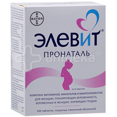 Элевит пронаталь капс. №100 / Витамины для беременных и кормящих ...