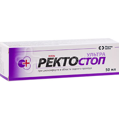 Ректостоп ультра мазь 50,0 туб. / От варикоза и геморроя / БАДы ...