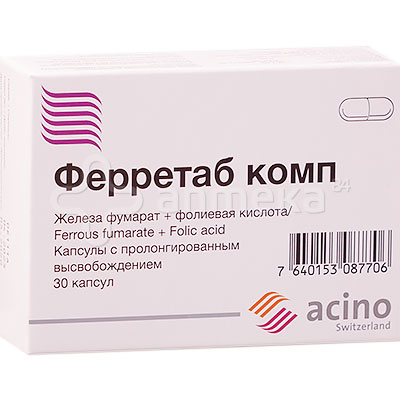 Ферретаб комп №30 капс с пролонгированным высвобождением / Анемия ...