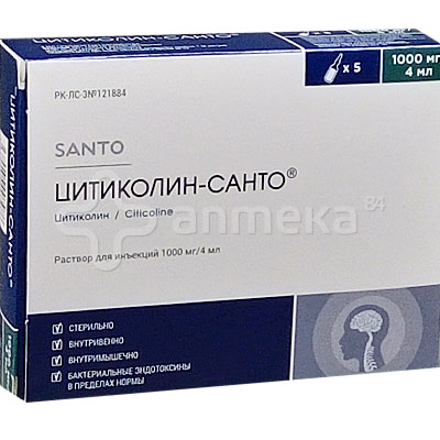 Цитиколин-Санто 1000мг/4мл р-р №5 / Мозговое кровообращение / Лекарства ...