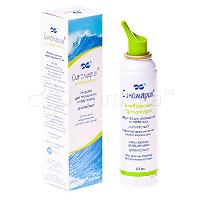 Viagra cialis high blood pressure
