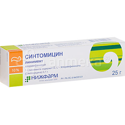 Синтомицин линимент 10% (хлорамфеникол) 25,0 / Раны, язвы, ожоги ...