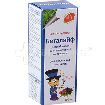 Беталайф (бета-глюкан) детский сироп 100мл.черная смородина / Иммунная ...