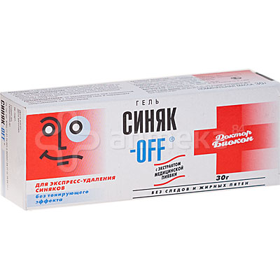 Синяк-off без тонирующего эффекта гель 30г (4820008310736)