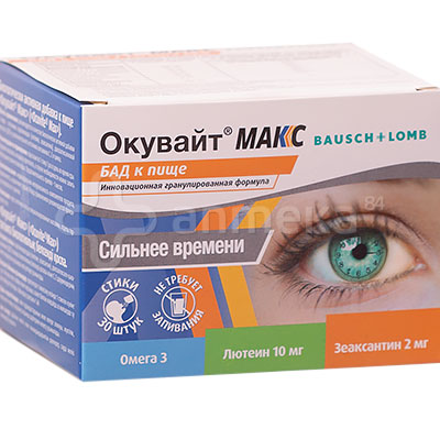 Окувайт Макс 2гр №30 саше / Для зрения / БАДы / Каталог / Аптека №84 ...
