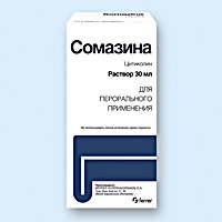 Somazina    -  10