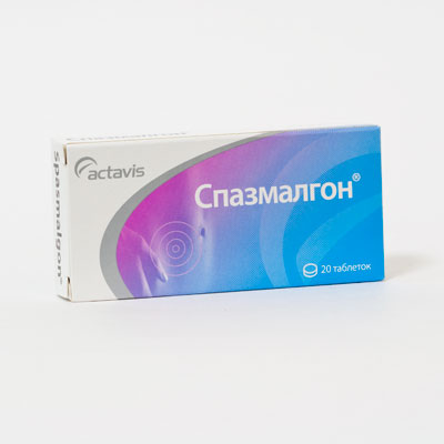 Спазмалгон №20 таблетки / Анальгетики, спазмолитики / Лекарства ...