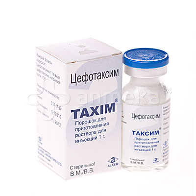 Таксим (цефиксим) 1,0 порошок для приготовления раствора для инъекций ...