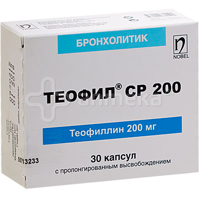 Теофил СР (теофиллин) 200мг №30 капсулы / Астма / Лекарства ...
