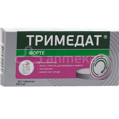 Тримедат (тримебутин) форте 300 мг №20 табл / Диарея, дисбактериоз ...