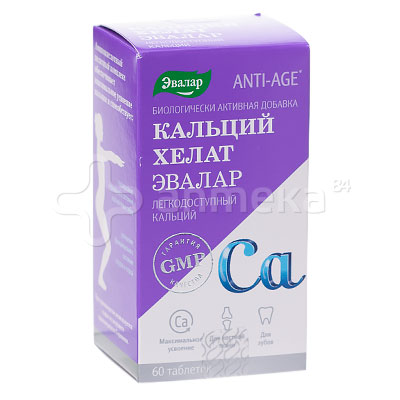 Эвалар Кальций Хелат №60 табл / Микроэлементы / Витамины / Каталог ...