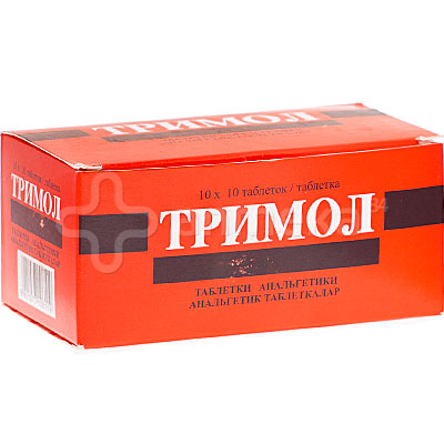 Тримол №10 таблетки / Местные / Лекарства / Артрозы, невралгии ...