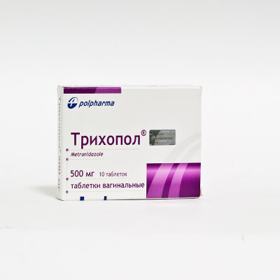 mozhno-li-vaginalno-primenyat-trihopol mozhno-li-vaginalno-primenyat-trihopol