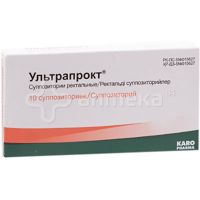 Ультрапрокт №10 суппозитории / Геморрой / Лекарства / Заболевания вен ...