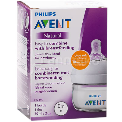 AVENT Бутылка для кормления Natural 60мл / Бутылочки / Ребенок ...