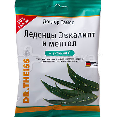 Леденцы от кашля Эвкалипт с ментолом 75 гр / Таблетки, пастилки ...