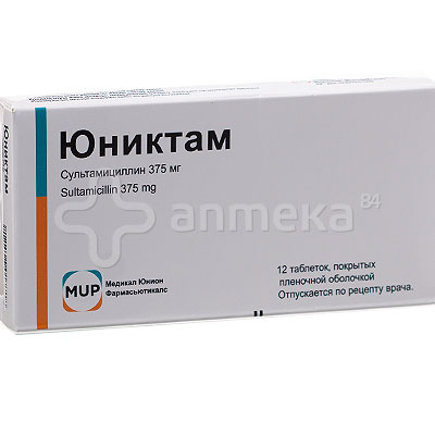 Юниктам (сультамициллин) 375мг №12 табл / Пенициллины / Лекарства ...
