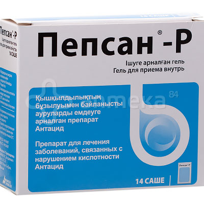 Пепсан-Р гель д/приема внутрь 10гр №14 саше / Изжога, гастрит, язвенная ...