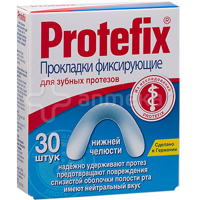Протефикс прокладки фиксирующие д/зубн. протезов №1нижн.чел. / Фиксация ...
