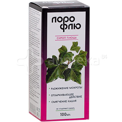 Лорофлю сироп плюща 100мл / Дыхательная система / БАДы / Каталог ...
