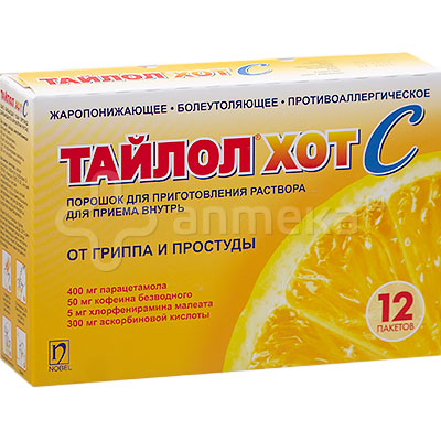 ТайлолХот С 4гр №12 пак / Простуда, грипп / Лекарства / Каталог ...