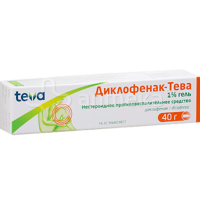 Диклофенак-Тева 1% 40,0 гель / Местные / Лекарства / Артрозы, невралгии ...