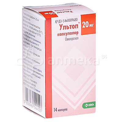 Ultop - JungleKey.in Image