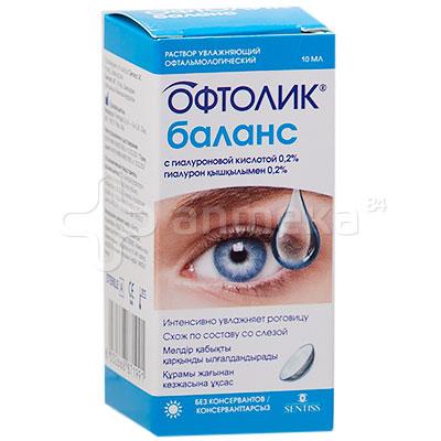 Офтолик баланс 10мл / Синдром сухого глаза / Лекарства / При ...