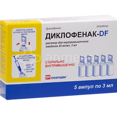 Диклофенак-DF 25мг/3мл №5 амп / Ампульные / Лекарства / Артрозы ...