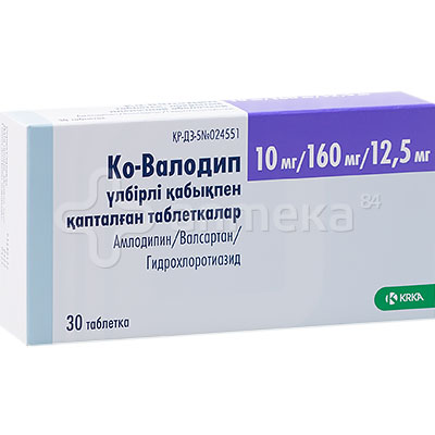 Ко-Валодип 10мг/160/12,5мг (амлодипин/валсартан/гидрохлоротиазид)№30 ...