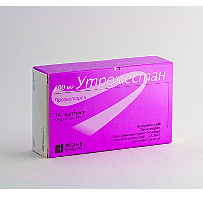 Утрожестан 200мг № 14 капсулы / Таблетки, капсулы, ампулы / Лекарства ...