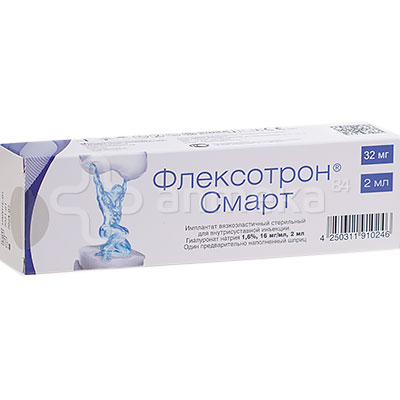Флексотрон Смарт 1,6% 16мг (гиалуронат натрия) 2мл №1 / Внутрисуставные ...