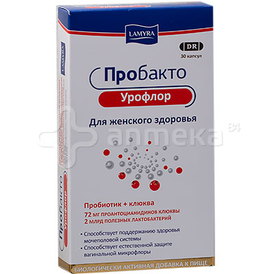 Пробакто Урофлор №30 капс / Для пищеварения / БАДы / Желудочно-кишечный ...