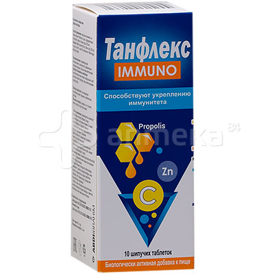 Танфлекс Immuno №10 шип. табл / Иммунная система / БАДы / Каталог ...